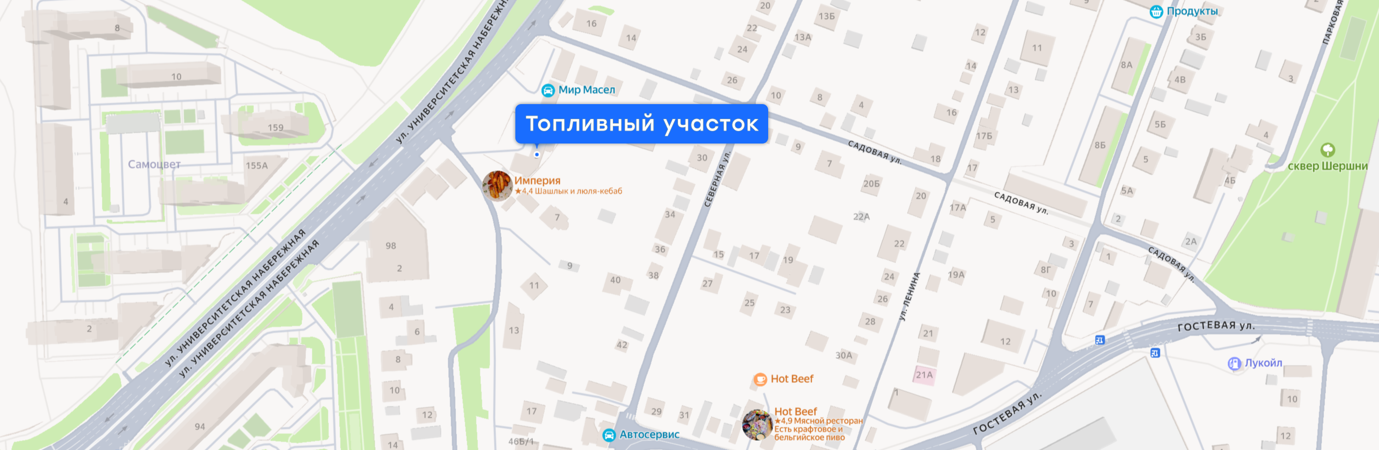 Схема проезда